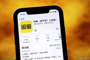 必威app手机下载官方网站安装截图0